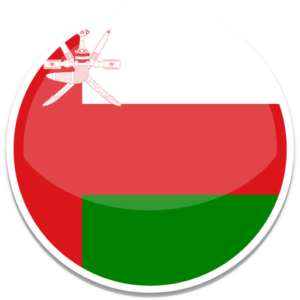 Oman E-Visa