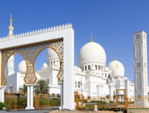 Abu Dhabi City Tour